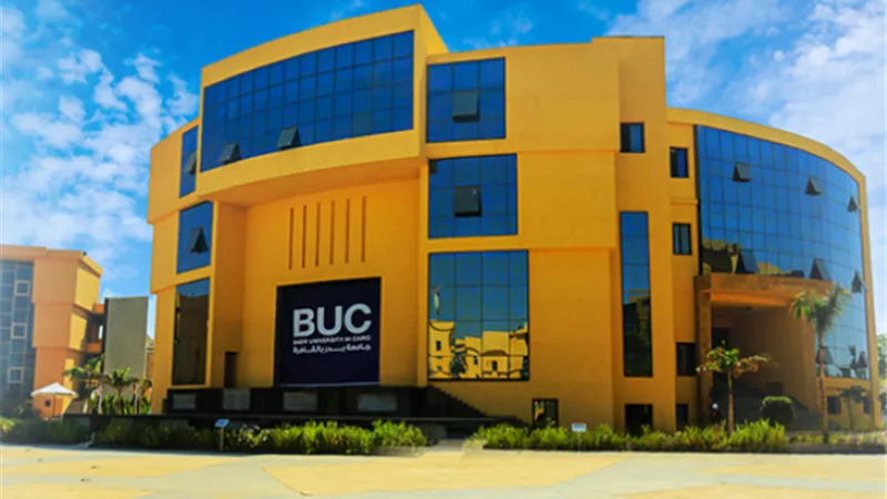 جامعة بدر الأولى على مستوى الجامعات المصرية فى التصنيف الدولى 