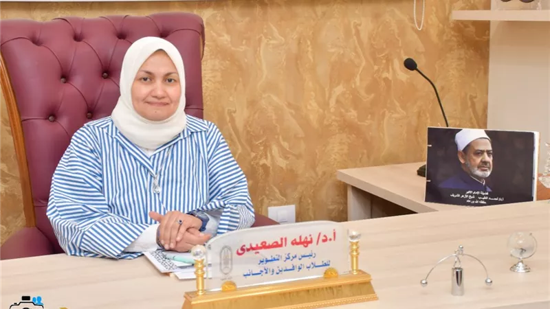 تطوير الوافدين يطلق مسابقة مئذنة الأزهر للشعر العربي الموسم الثالث