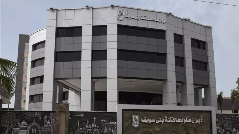 فصل التيار الكهربائي عن عدد من المناطق والأحياء بمدينة بني سويف