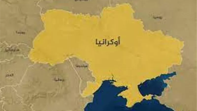 أوكرانيا تخطر الولايات المتحدة باحتياجات قواتها العسكرية