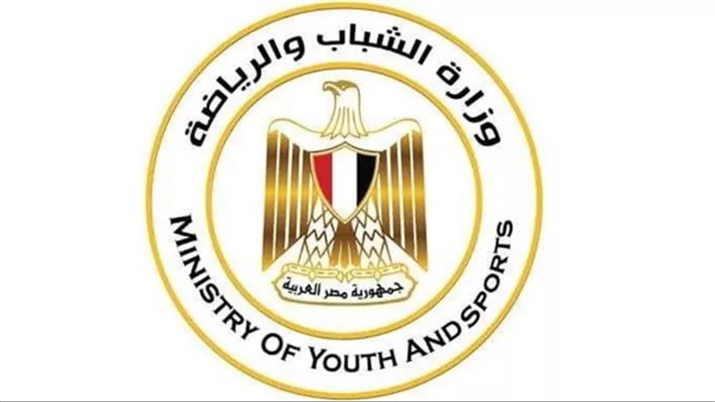 الشباب والرياضة تطلق فعاليات النسخة الثالثة من أولمبياد الطفل المصري