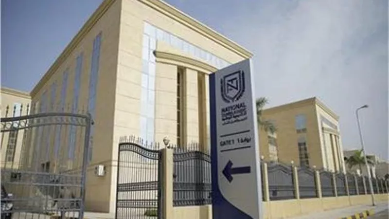 الأكاديمية الوطنية للتدريب توقع بروتوكولًا مع المركز المصري للدراسات الاستراتيجية