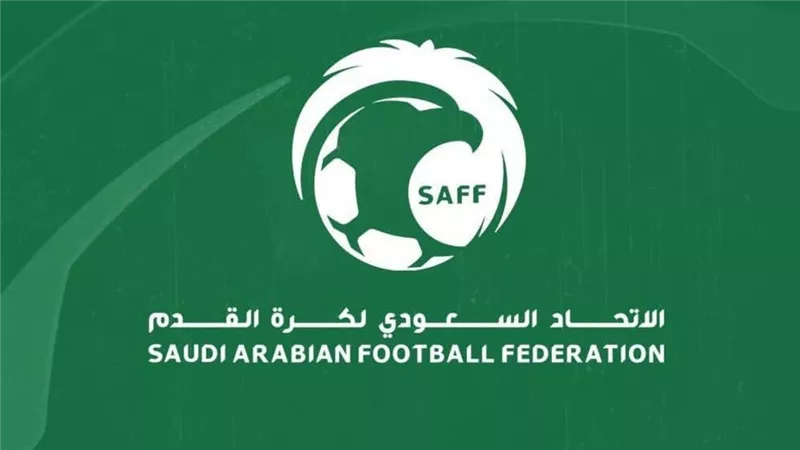الاتحاد السعودي يتقدم بطلب لاستضافة كأس آسيا للسيدات