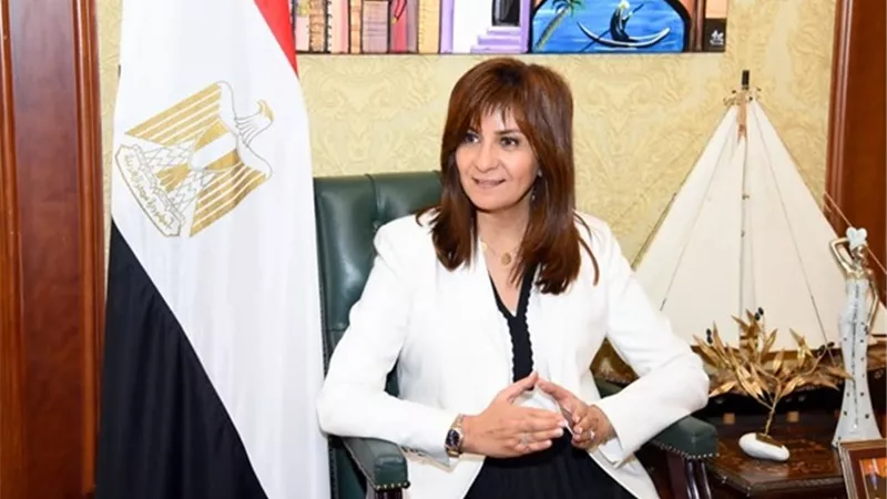 الهجرة تعلن عن تلقى انجازات الكيانات المصرية بالخارج خلال العام الماضي