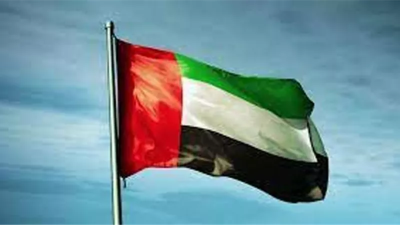 الإمارات: تحقيق الأمن والاستقرار في وسط آسيا مهم للمنطقة والعالم