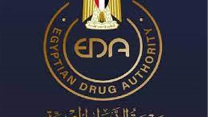 الدواء : ضبط ٩ أماكن غير مرخصة وأدوية مجهولة المصدر بـ ٢ مليون جنيه