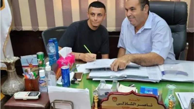 الاوليمبي يتعاقد مع يوسف المصري