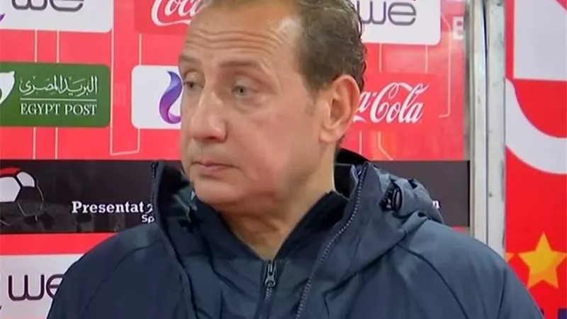 مدرب فيوتشر: حققنا فوزًا صعبًا على المقاولون العرب ونحافظ على المركز الرابع