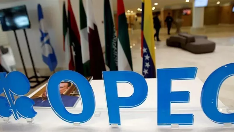 بسبب مخاوف الركود الاقتصادي.. اجتماع 