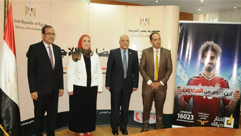 القباج توقع بروتوكول مع جامعة أسوان لإنشاء مراكز جديدة لعلاج مرضى الإدمان