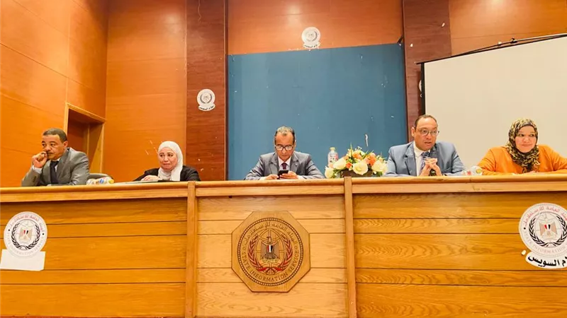 انطلاق الأنشطة التحضيرية للخطة القومية لنشر ثقافة حقوق الإنسان فى السويس