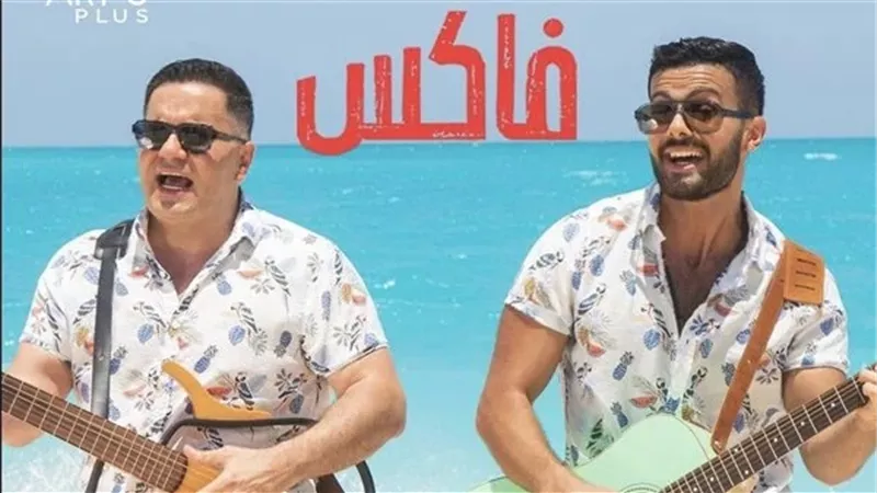 إدوارد يشوق متابعيه لـ أغنية جديدة بصحبة ابنه مارك