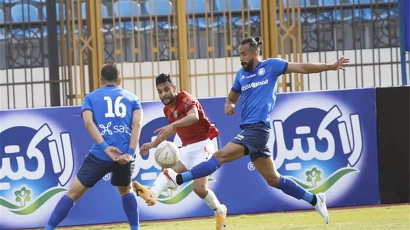 سموحة وسيراميكا
