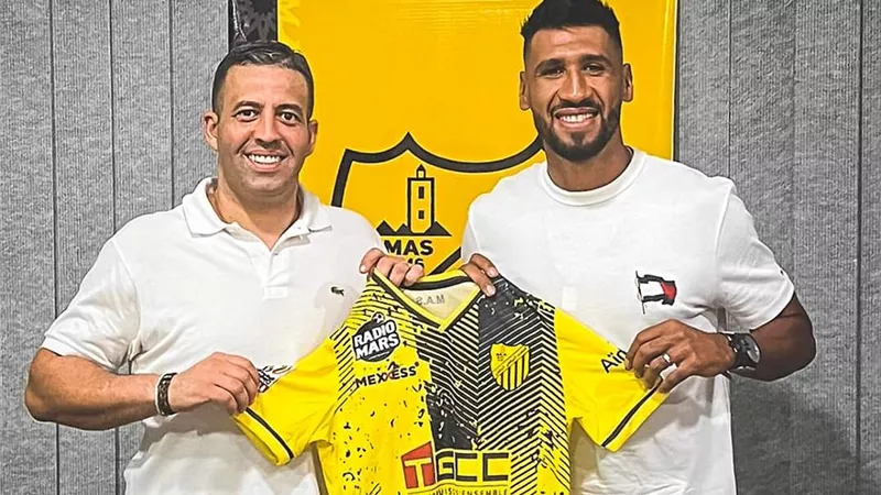 المغرب الفاسي يتعاقد مع اللاعب بامعمر لموسمين