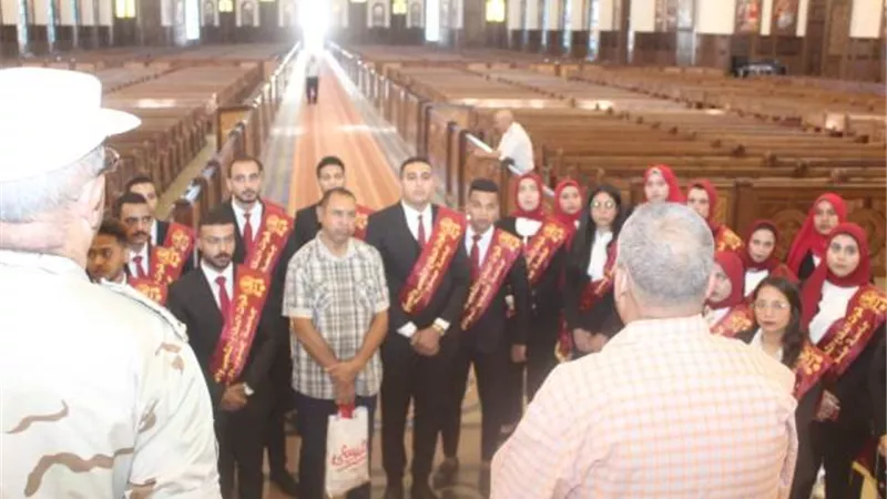 طلاب جامعة جنوب الوادى يزوروا العاصمة الادارية الجديدة ومدينة الجلالة