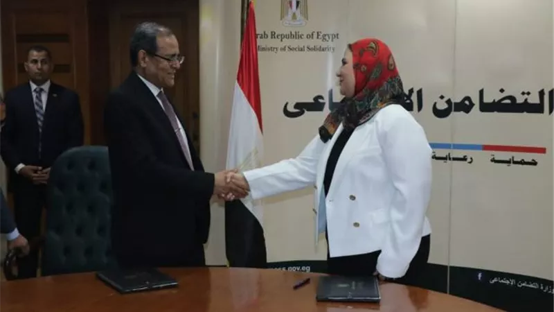 مركز لعلاج الإدمان بسوهاج