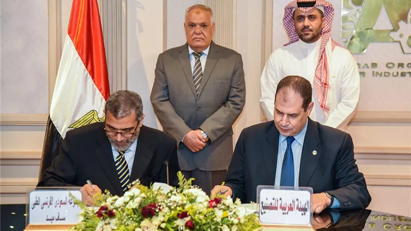 تعاون العربية للتصنيع ومجموعة السعودي الفرنسي الطبي لتصنيع وحدات ذكية ثابتة ومتنقلة لغسيل الكلي