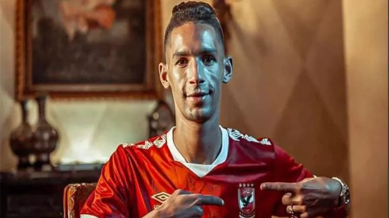 بدر بانون يوجه رسالة لجماهير الأهلى بعد رحيله الى قطر