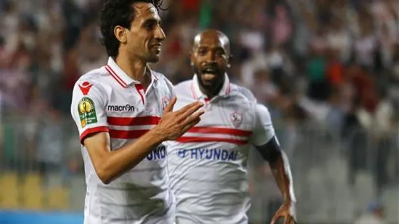 مفاجأة .. الزمالك لـ