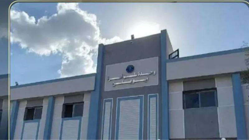 وحدة صحة الشهيد محمد رفعت أول منشأة تابعة لهيئة الرعاية الصحية بالإسماعيلية