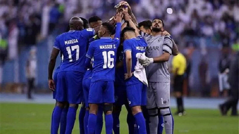 مركز التحكيم يصدم الهلال ويمنعه من قيد صفقاته