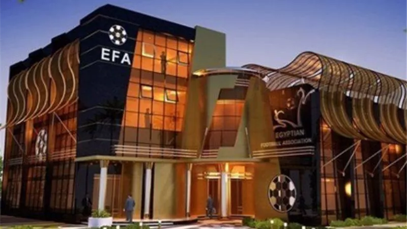 أول تعليق من اتحاد الكرة على بيان مجلس الأهلى
