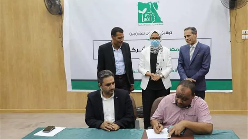 توقيع بروتوكول تعاون بين مصر الخير و٦جمعيات اهلية بالوادى الجديد