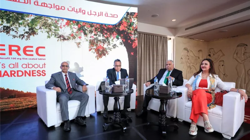 خبراء: 42% من الرجال فوق سن ال50 عاما لديهم شكاوى من الضعف الجنسى