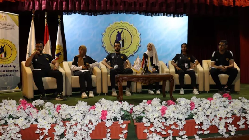 ختام البرنامج التدريبي التوعوي بالخطة الاستراتيجية لمكافحة الفساد بمعهد إعداد القادة