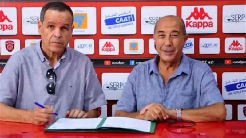 المدير الفنى لاتحاد
