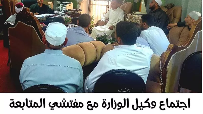 المرور والمتابعة الميدانية لجميع مساجد وزوايا الاسكندرية