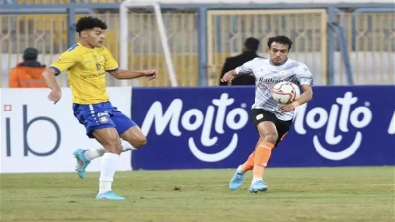 جدول ترتيب الدورى العام قبل مباريات اليوم
