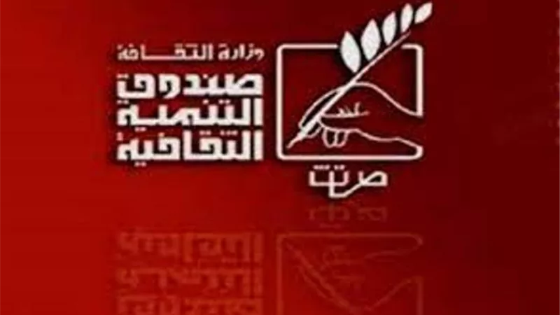 هشام فياض في مركز الحرية للإبداع