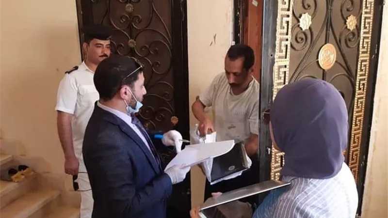 بوابة الجمهورية
