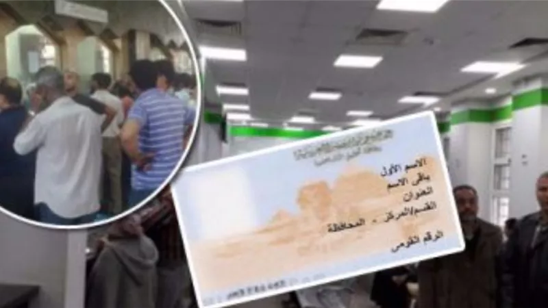 الداخلية: استخراج 9684 بطاقة رقم قومي و31809 مصدراً مميكناً