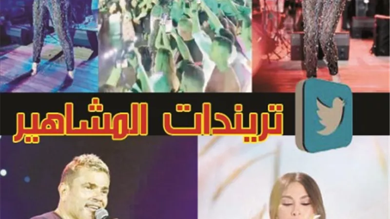 الميديا اشتعلت بحفلات الساحل