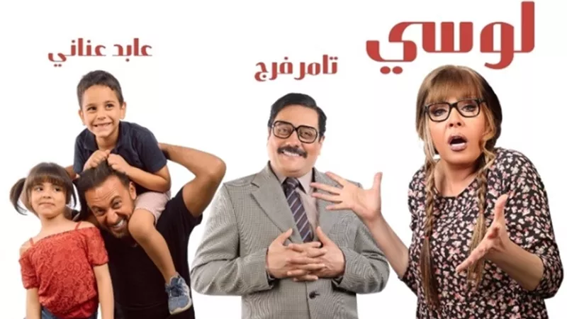 اليوم- 
