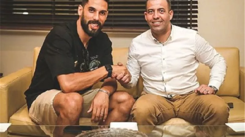 المغرب الفاسي يعلن تمديد عقد مدافعه ياسين الرامي
