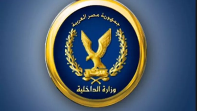 حركة تنقلات الداخلية بالمنيا