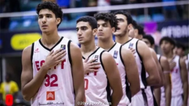 فوز منتخب مصر للشباب أمام رواند ببطولة أفريقيا لكرة السلة