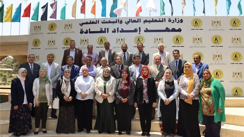 محاضرة عن التوعية وأسس الأمن القومي ضمن فعاليات البرنامج التدريبي لمعهد إعداد القادة
