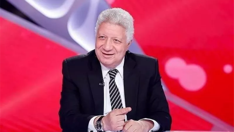 مرتضى منصور يعلن خبر سار للجماهير على قناة الزمالك