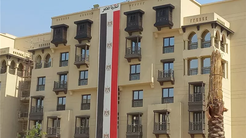 النشرة العقارية .. أهم الأخبار في السوق العقاري .. اليوم الأثنين 8 - 8 - 2022