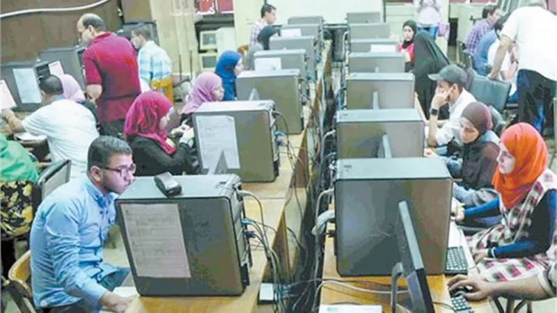 قواعد التنسيق الجغرافى للمتقدمين إلى الجامعات