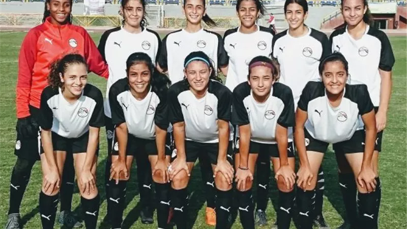 منتخب مصر للكرة النسائية يستعد لخوض وديات في الأجندة الدولية