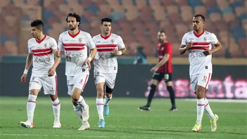 ابرز غيابات الزمالك امام المقاصة..غدا