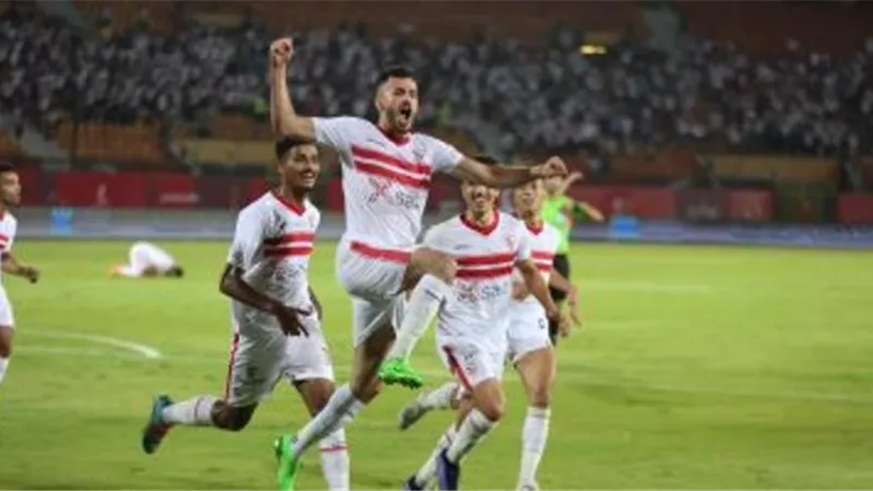 مفاجأت كبيرة فى تشكيل الزمالك امام المقاصة