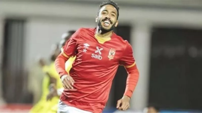 قرار مهم من الاهلى بشأن محمود كهربا بعد دفع الغرامة