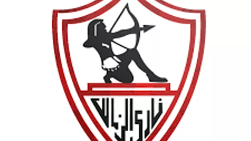 الزمالك يحتفل بذكرى الفوز على الاهلى
