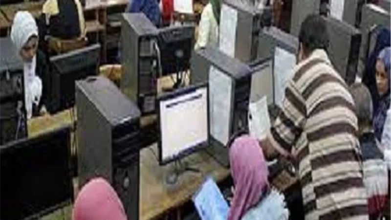 قواعد التنسيق بالجامعات الحكومية والمعاهد في 